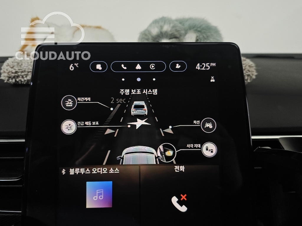 2021 Renault Arkana 1.3 TCe RE Signature - Image 17