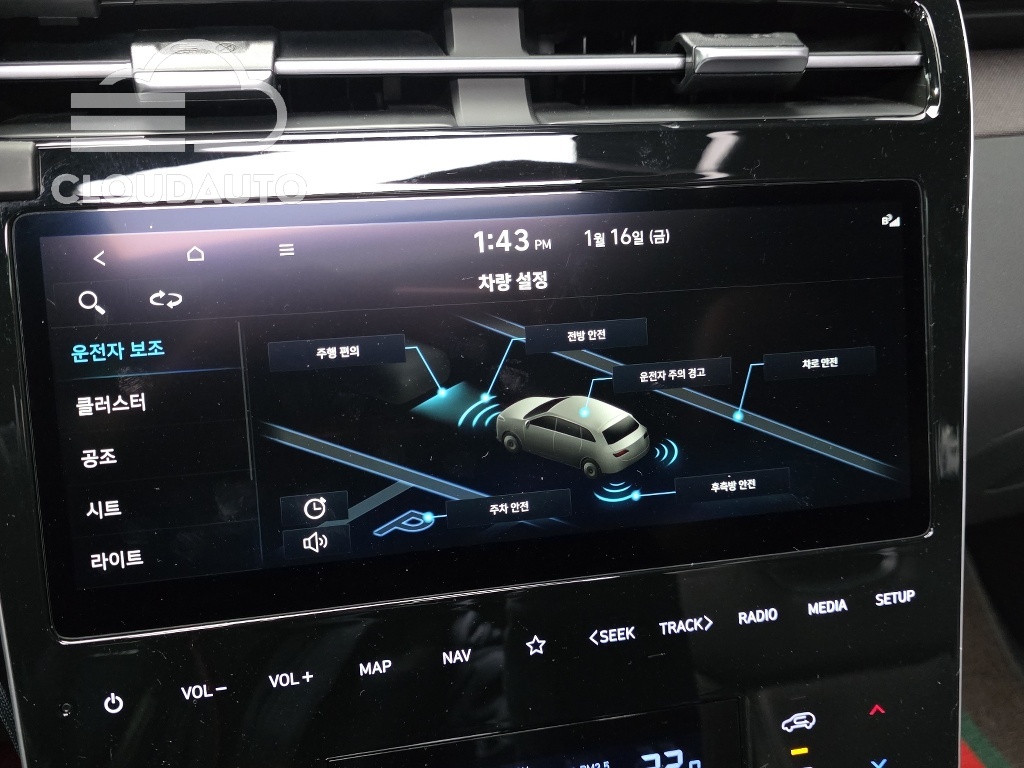 2021 Hyundai Tucson Gasoline 1.6 Turbo 4WD - Image 15