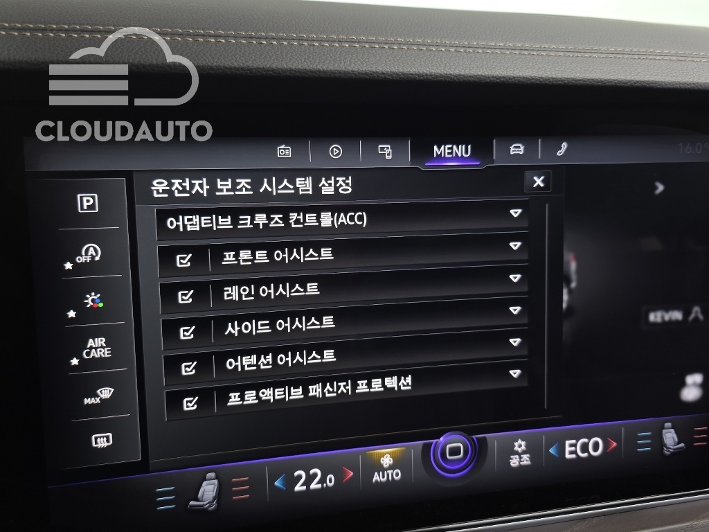2021 Volkswagen Touareg 3.0 TDI Prestige - Image 17