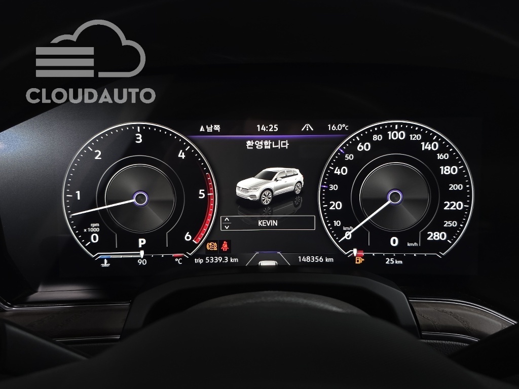 2021 Volkswagen Touareg 3.0 TDI Prestige - Image 8