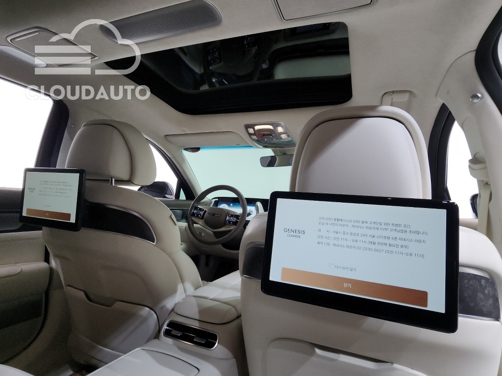 2023 Genesis G90 Gasoline 3.5 Turbo e-S/C AWD LWB - Image 16