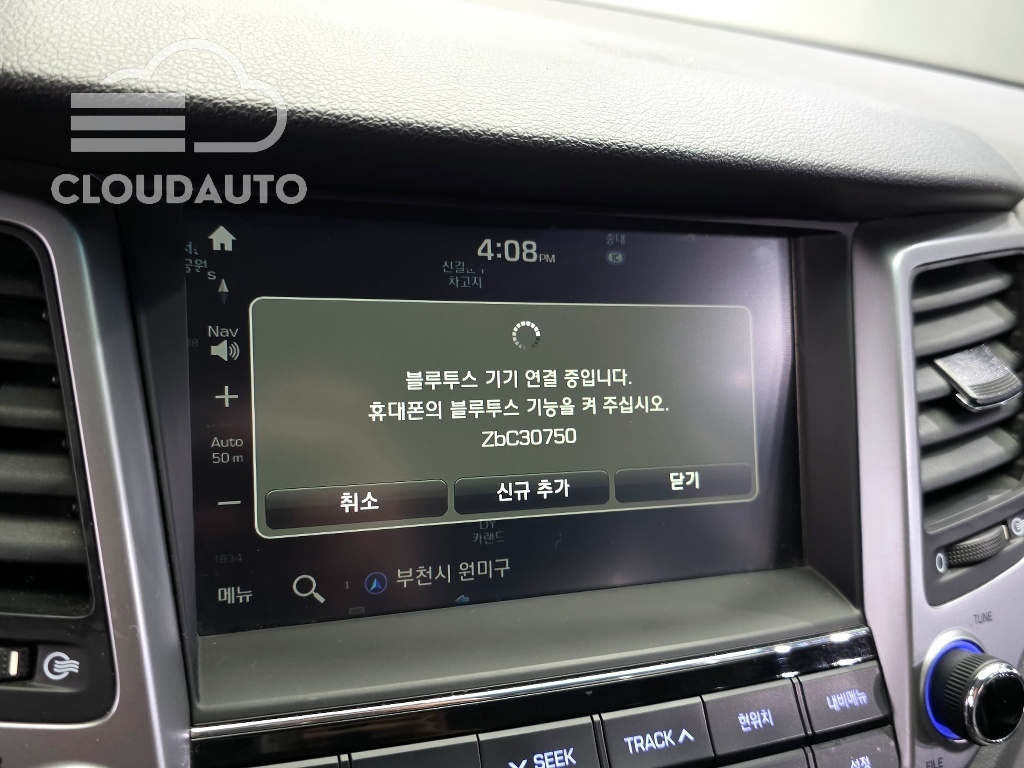 2018 Hyundai Tucson Gasoline 1.6 Turbo 2WD - Image 29