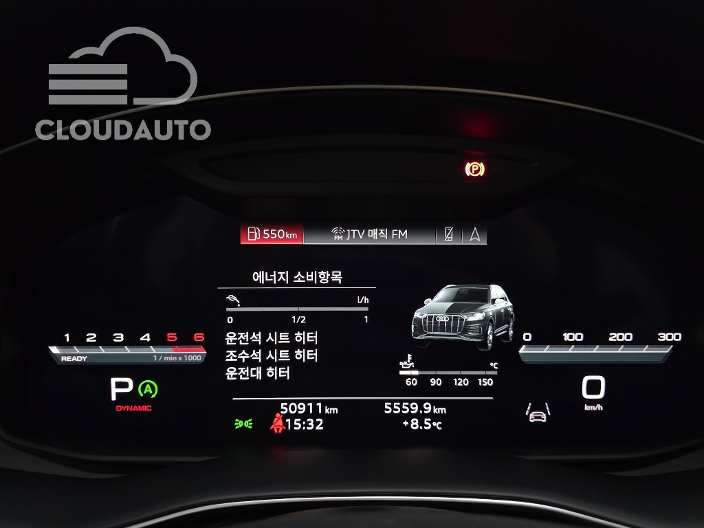 2022 Audi Q7 45 TDI - Image 8