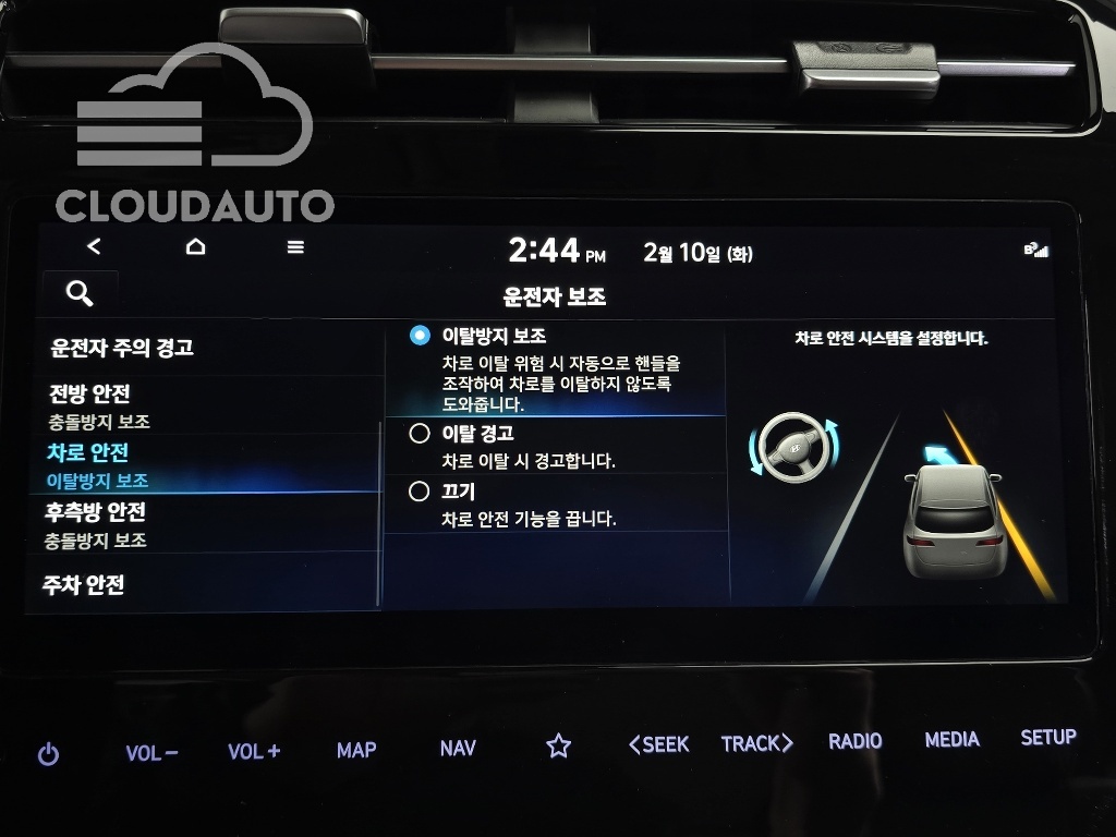 2022 Hyundai Tucson Gasoline 1.6 Turbo 2WD - Image 17