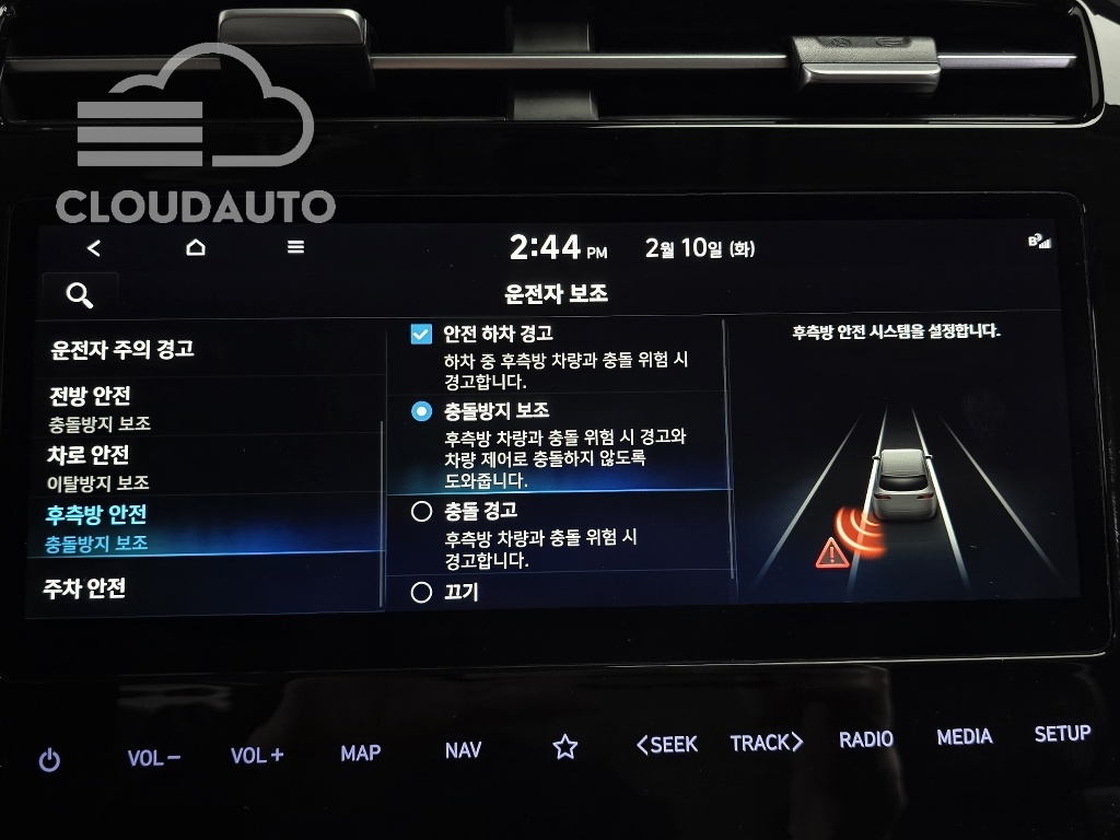 2022 Hyundai Tucson Gasoline 1.6 Turbo 2WD - Image 18