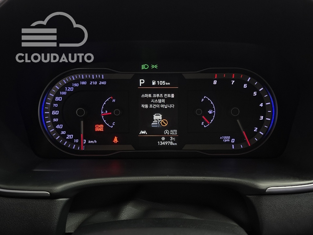 2022 Hyundai Tucson Gasoline 1.6 Turbo 2WD - Image 8
