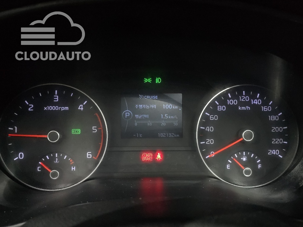 2015 Kia Sportage Diesel 1.7 2WD Noblesse - Image 8