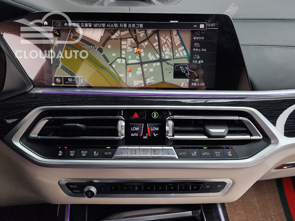 2022 BMW X7 xDrive 40i M Sports 6 - Image 15