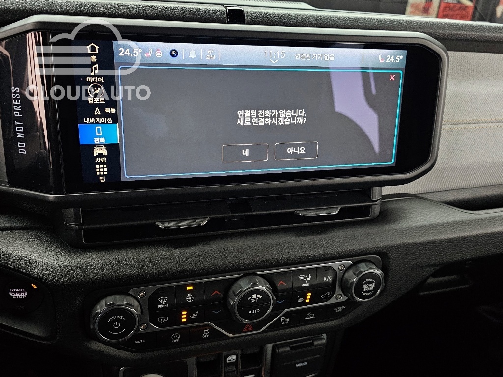 2024 Jeep Wrangler 2.0 Sports S 4Door - Image 14