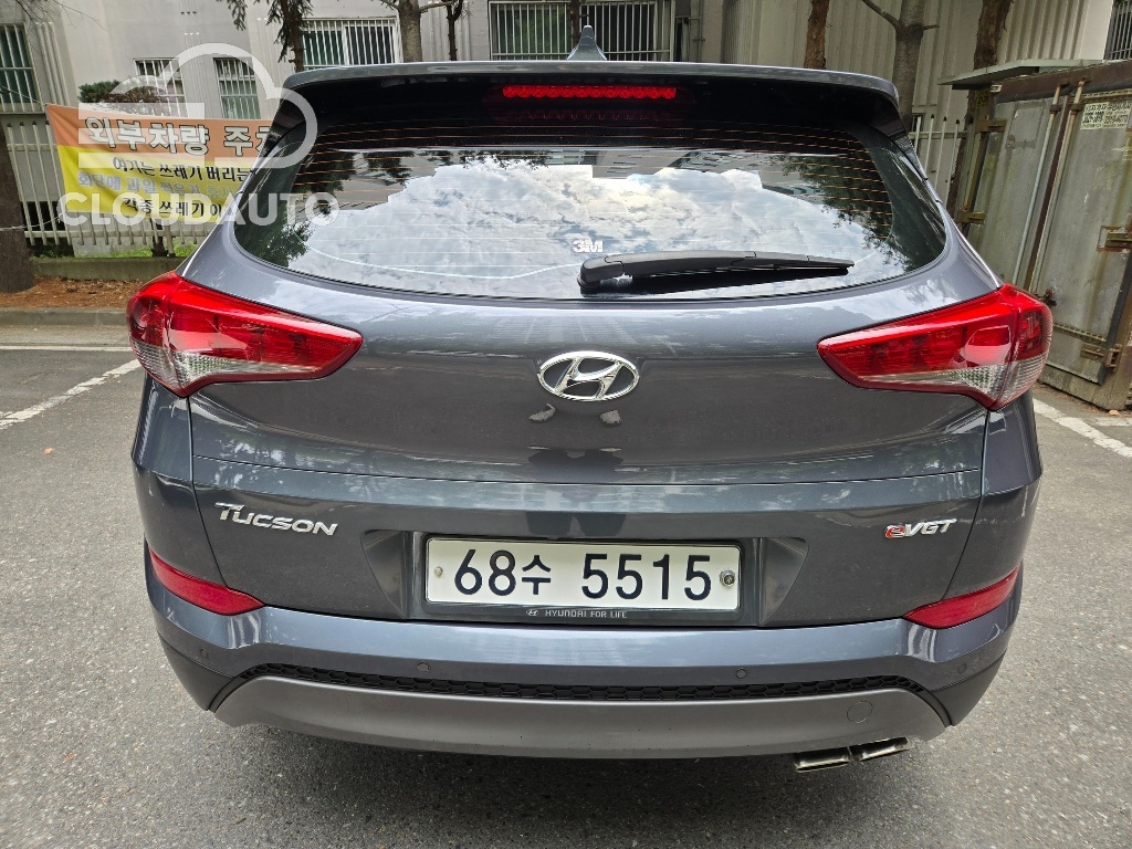 2016 Hyundai Tucson Diesel 2.0 2WD - Image 5