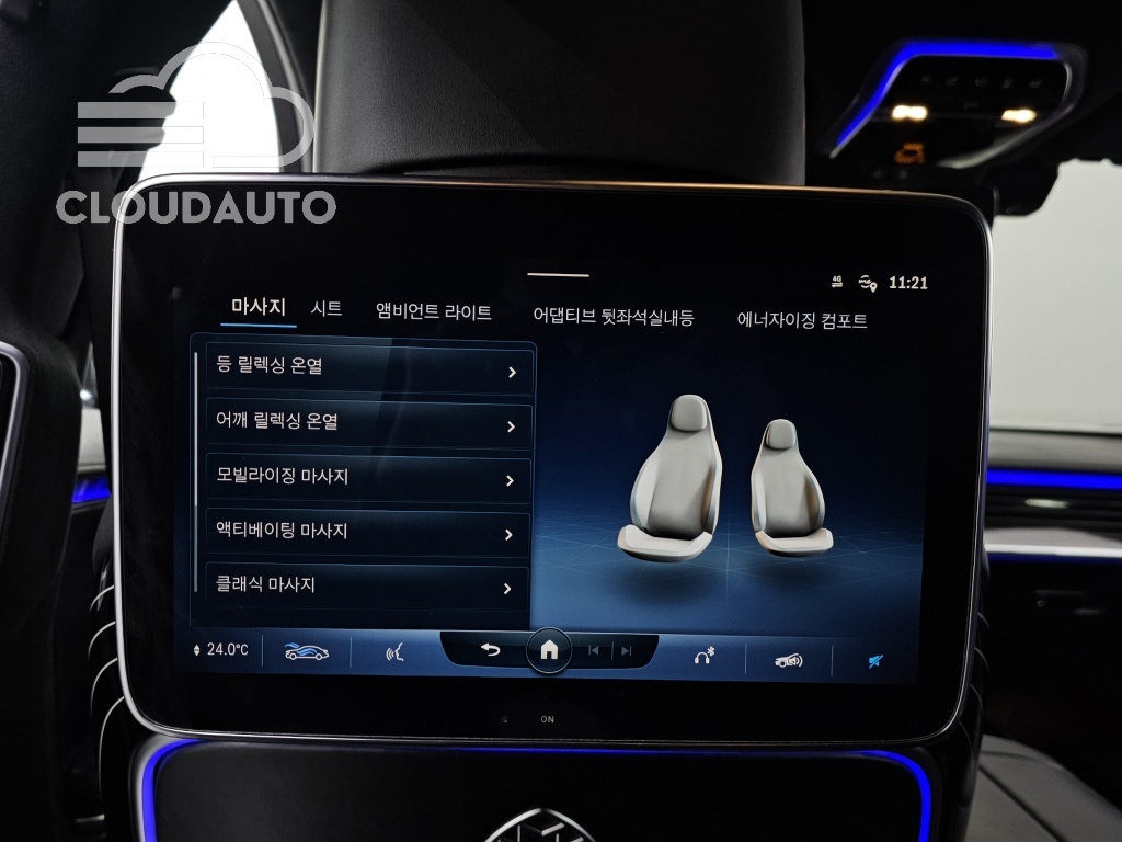 2022 Mercedes-Benz S-Class S580 4MATIC - Image 34