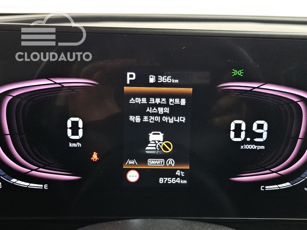 2021 Kia Sportage Diesel 2.0 2WD - Image 8