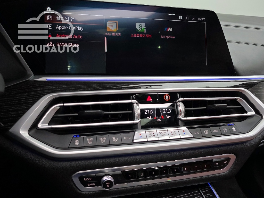 2021 BMW X7 xDrive 40d M Sports 6 - Image 14