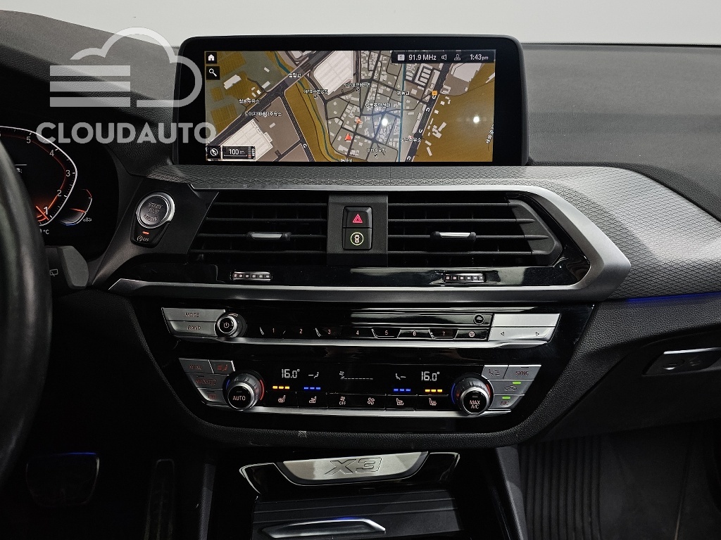 2021 BMW X3 xDrive 20i M Sports - Image 14