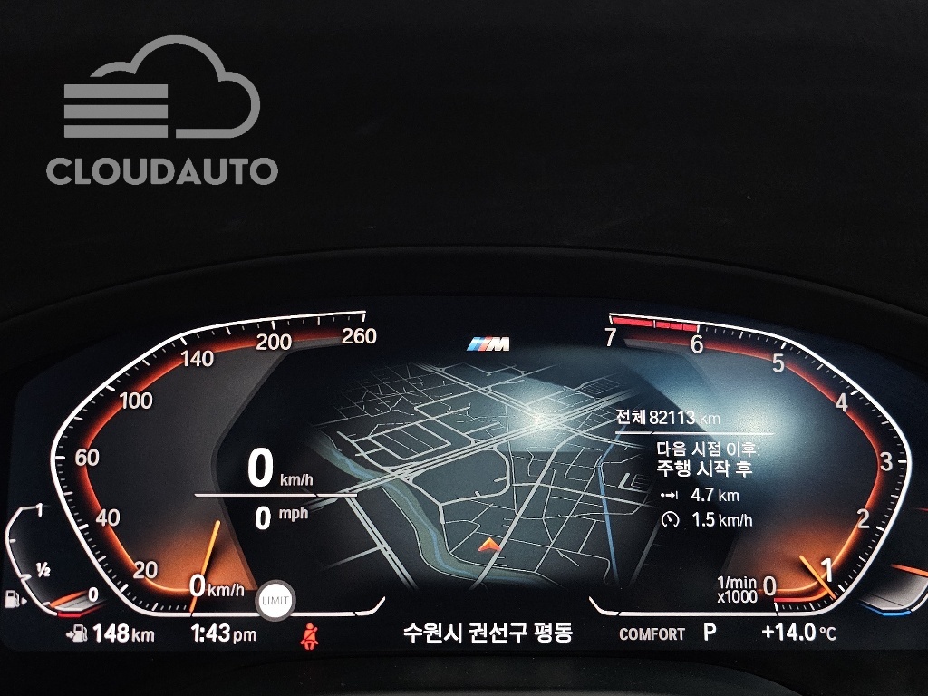2021 BMW X3 xDrive 20i M Sports - Image 8