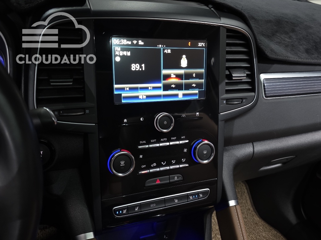 2023 Renault Koleos 2.0 LPe RE Signature 2WD - Image 14