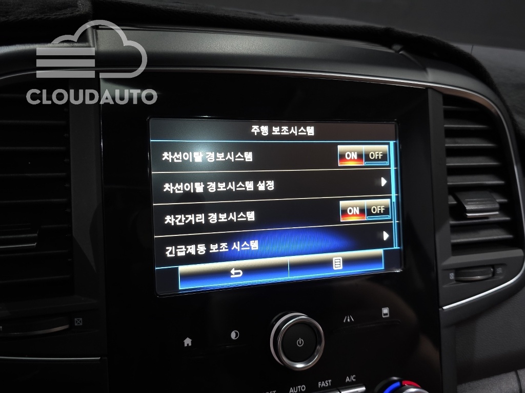 2023 Renault Koleos 2.0 LPe RE Signature 2WD - Image 15