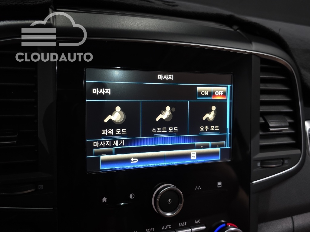 2023 Renault Koleos 2.0 LPe RE Signature 2WD - Image 16