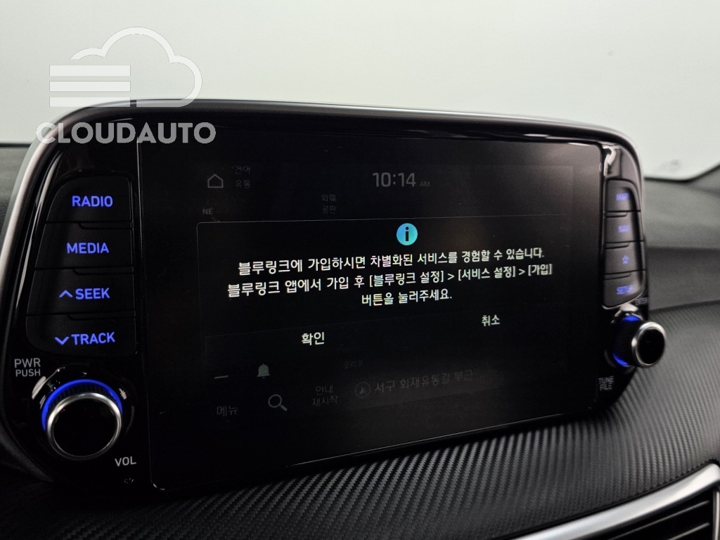 2020 Hyundai Tucson Gasoline 1.6 Turbo 2WD - Image 16