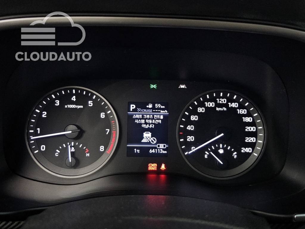 2020 Hyundai Tucson Gasoline 1.6 Turbo 2WD - Image 8