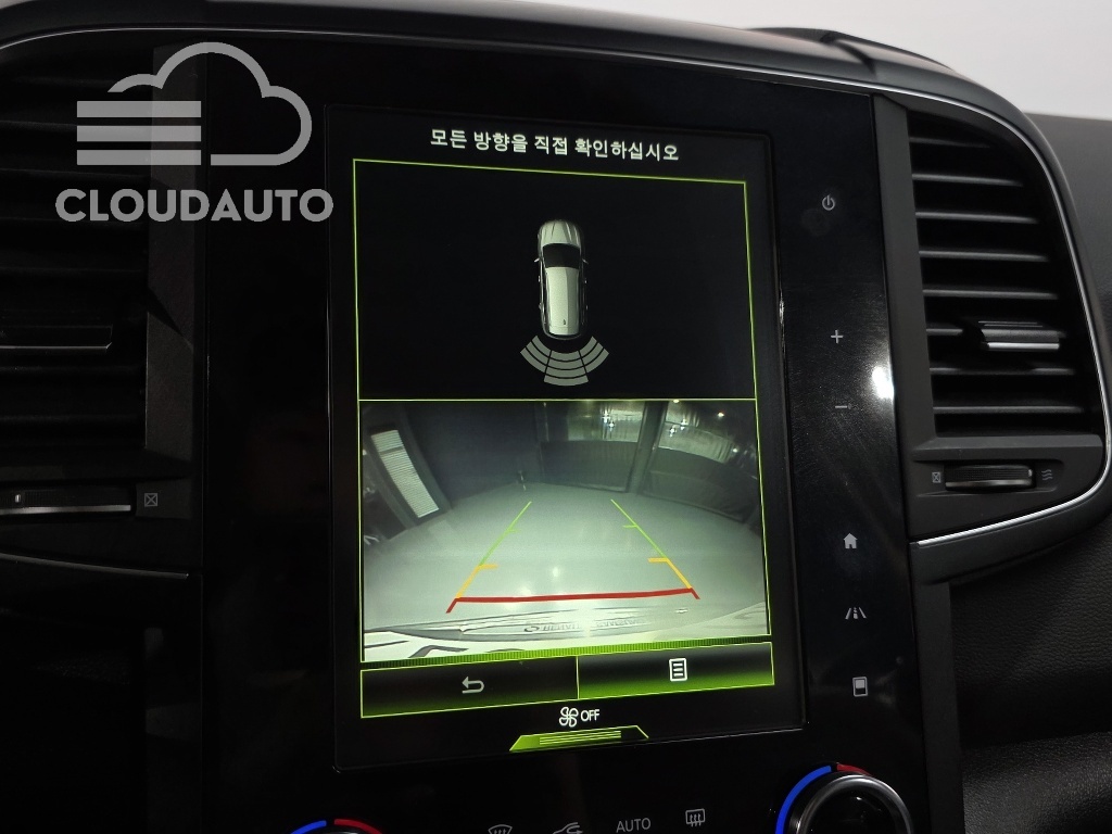 2020 Renault Koleos 2.0 LPe RE Signature 2WD - Image 15