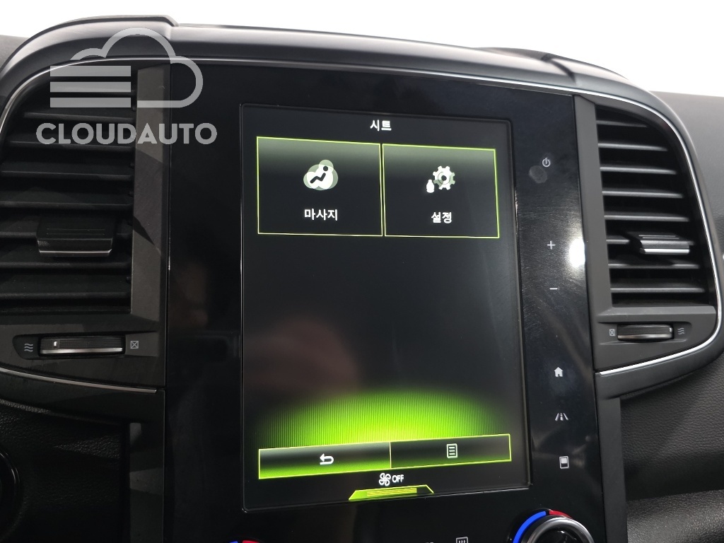 2020 Renault Koleos 2.0 LPe RE Signature 2WD - Image 16
