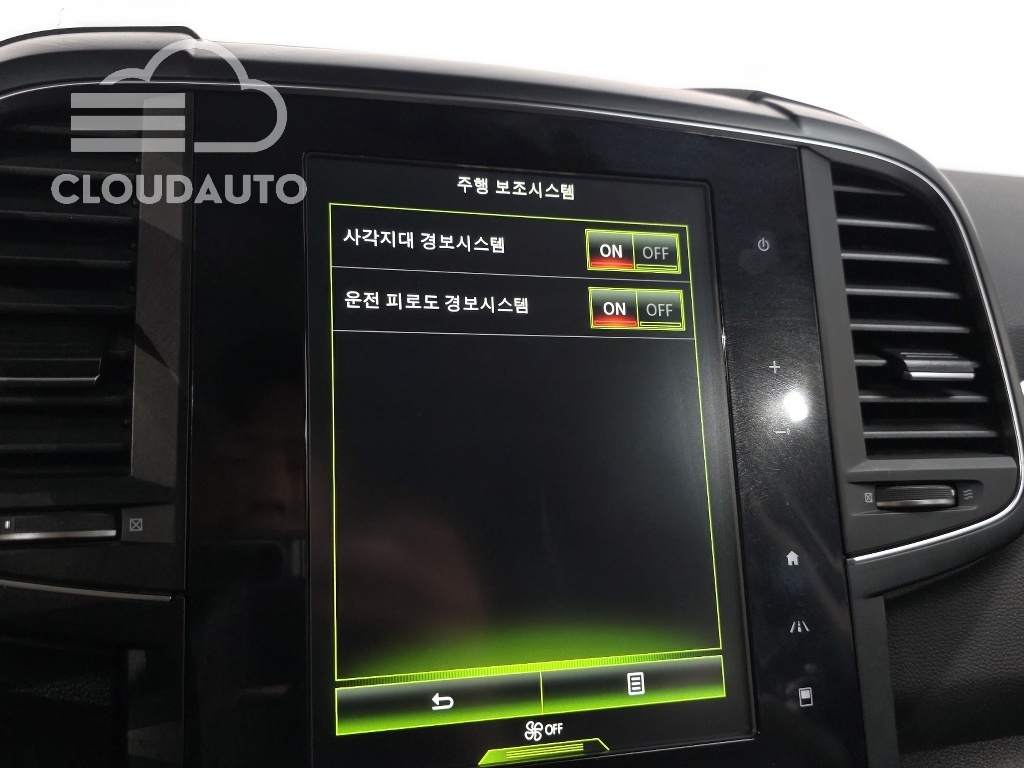 2020 Renault Koleos 2.0 LPe RE Signature 2WD - Image 17