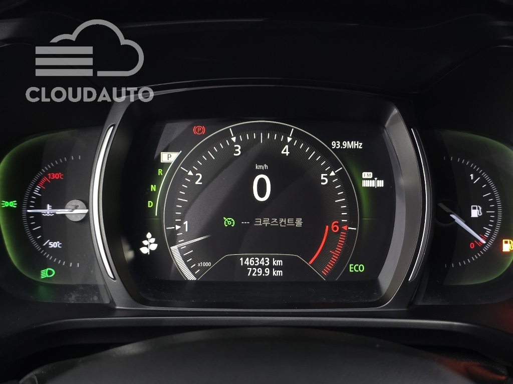 2020 Renault Koleos 2.0 LPe RE Signature 2WD - Image 8