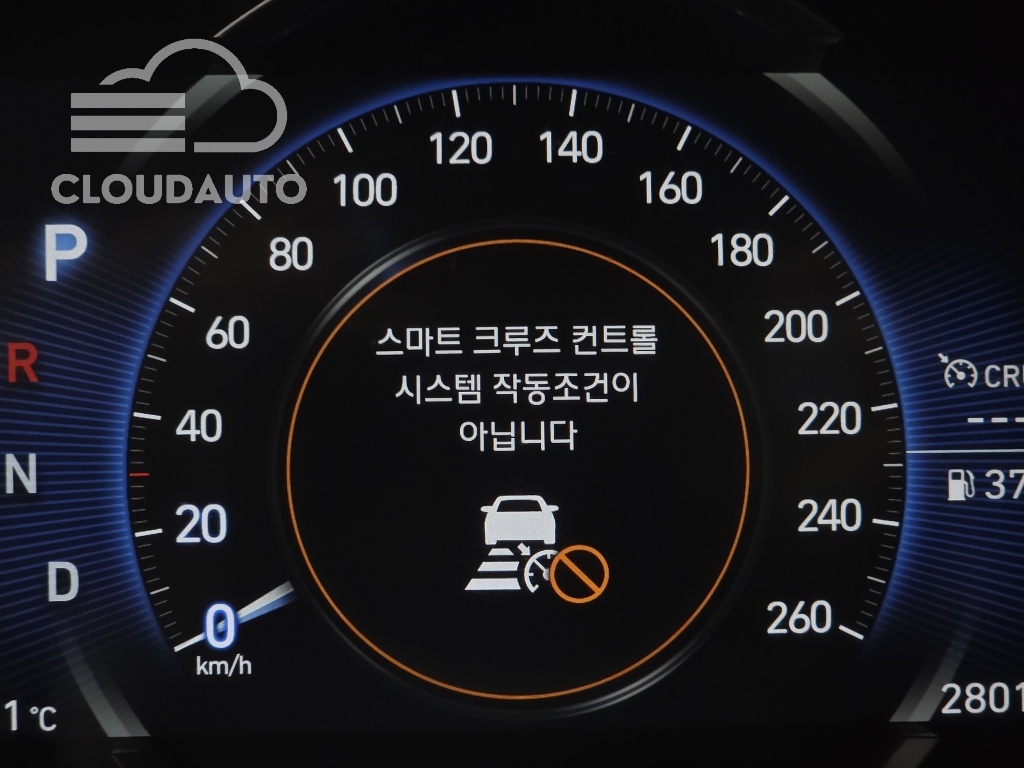 2020 Hyundai Santa Fe Gasoline 2.0T 2WD - Image 13