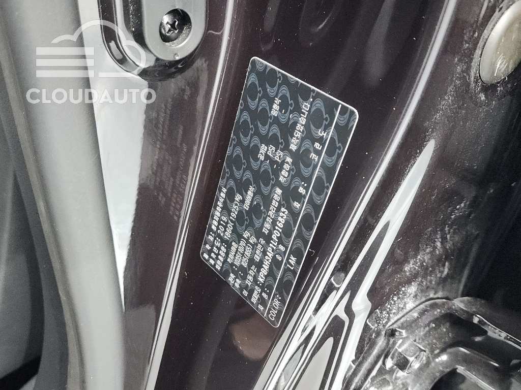 2020 SsangYong Korando Diesel 1.6 2WD C7 - Image 26