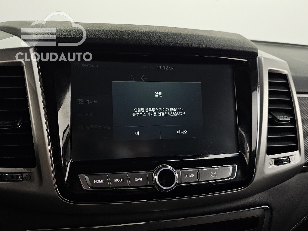 2018 SsangYong Rexton Sports Diesel 2.2 4WD - Image 32