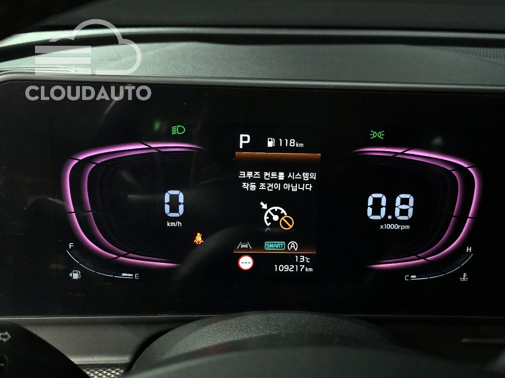 2022 Kia Sportage Diesel 2.0 4WD - Image 8