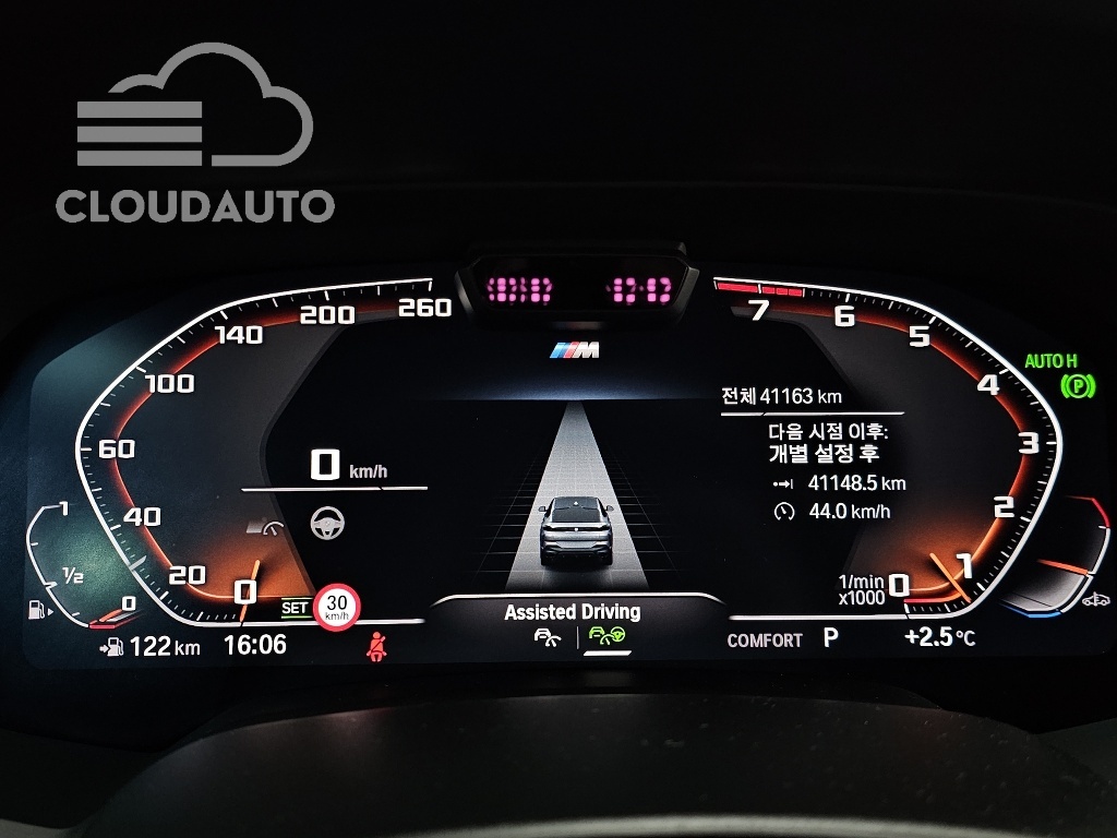 2023 BMW X6 xDrive40i M Sports - Image 8