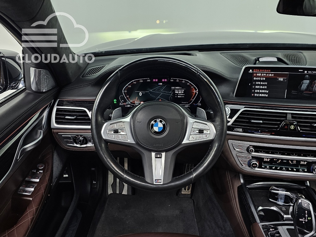 2022 BMW 7 Series 730Ld xDrive M Sports - Image 13
