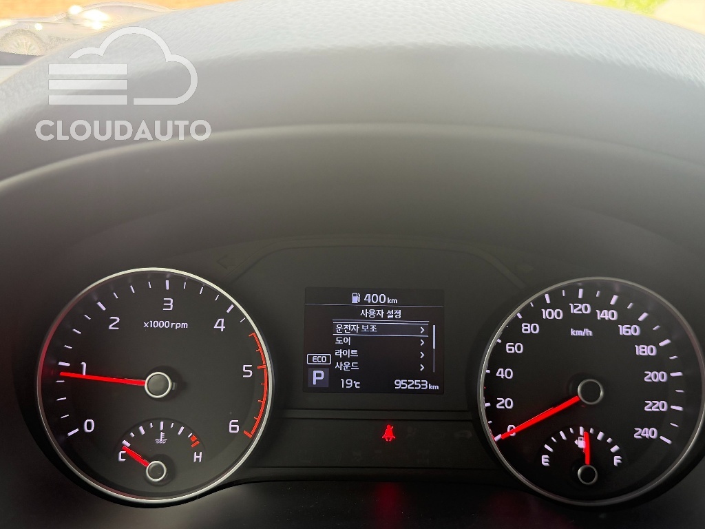 2020 Kia Sportage Diesel 1.6 2WD - Image 9