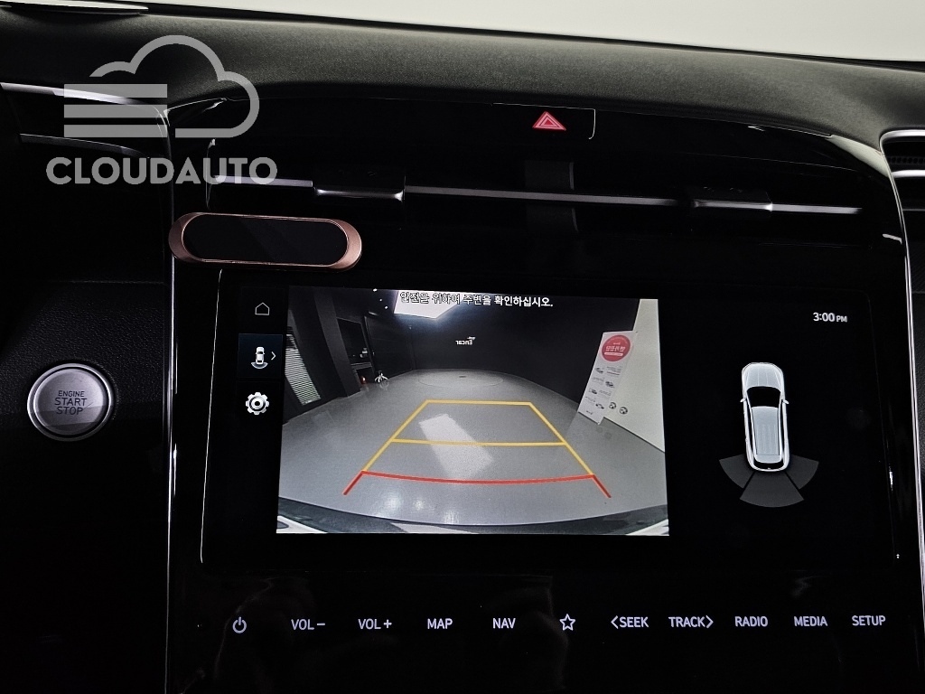 2021 Hyundai Tucson Gasoline 1.6 Turbo 2WD - Image 16