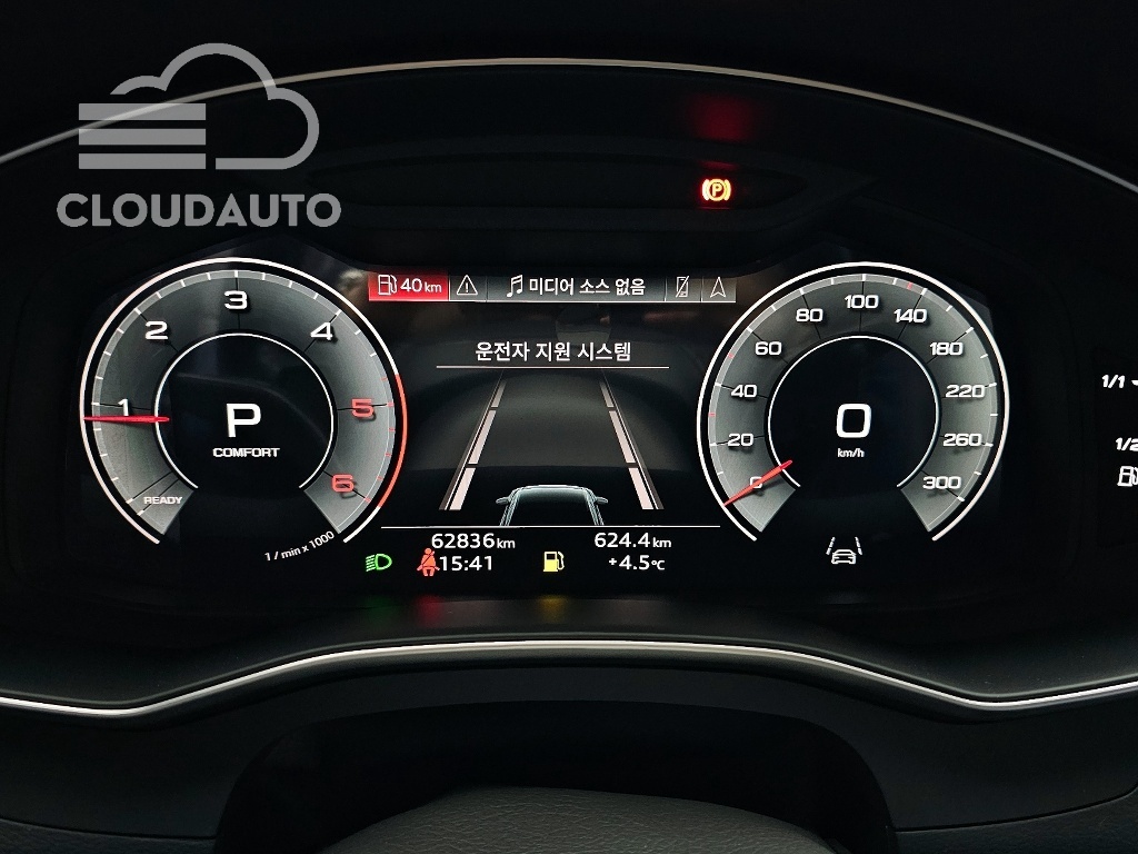 2021 Audi A6 40 TDI Premium - Image 8