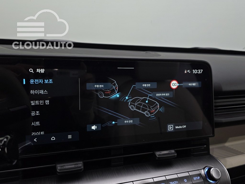 2023 Hyundai Kona Gasoline 1.6 Turbo 2WD - Image 18
