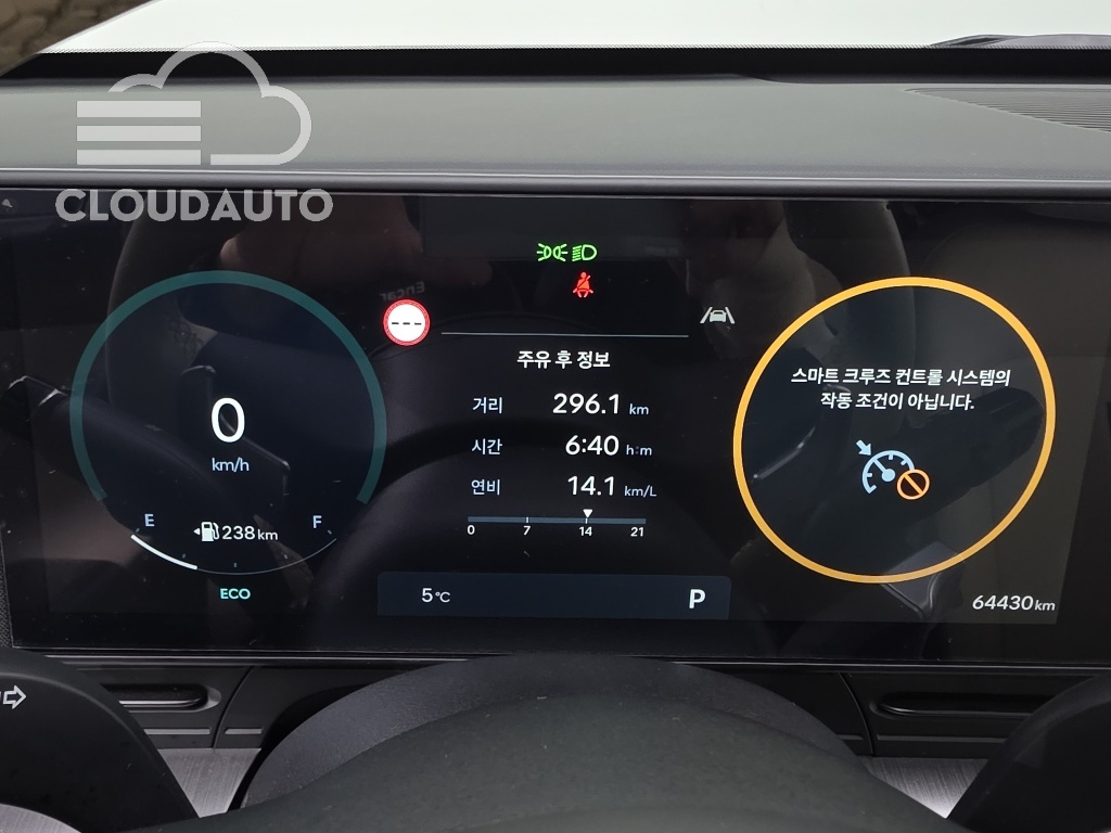 2023 Hyundai Kona Gasoline 1.6 Turbo 2WD - Image 8