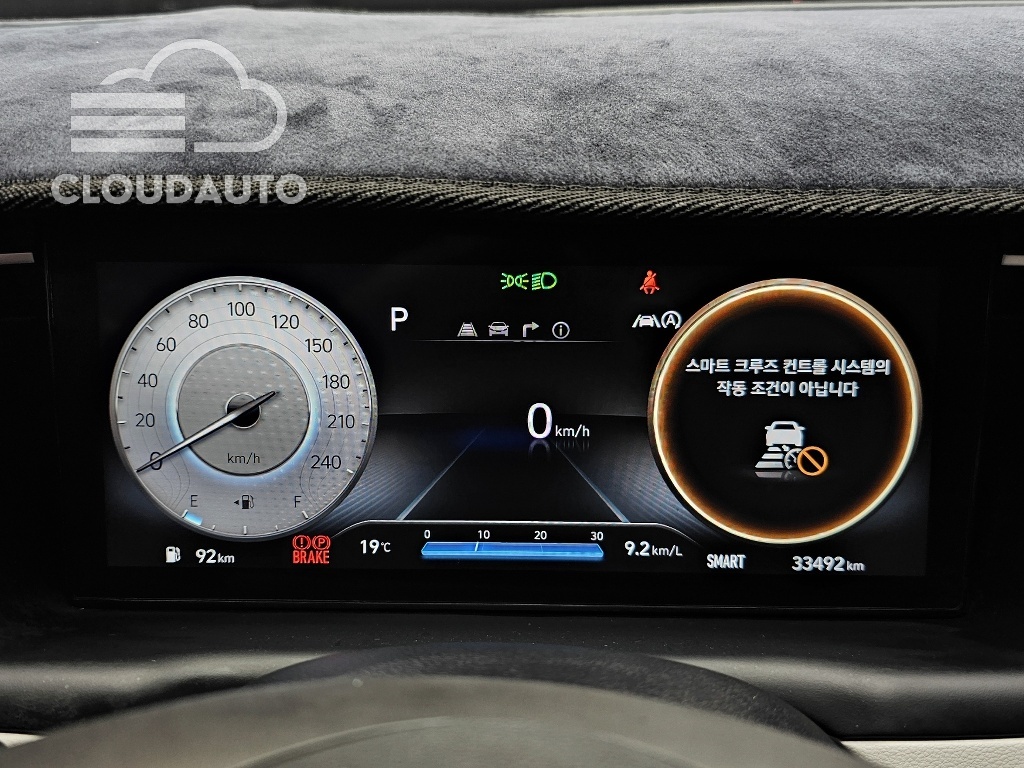 2022 Hyundai Tucson Gasoline 1.6 Turbo 2WD - Image 8