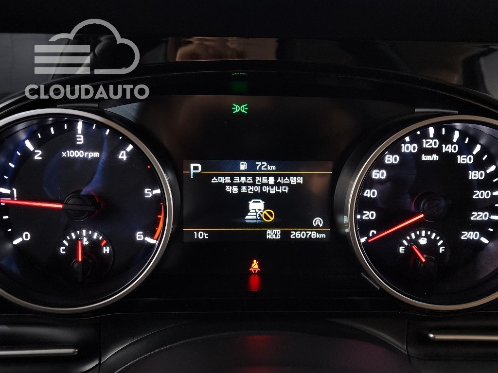 2023 Kia Carnival 9 Prestige - Image 8
