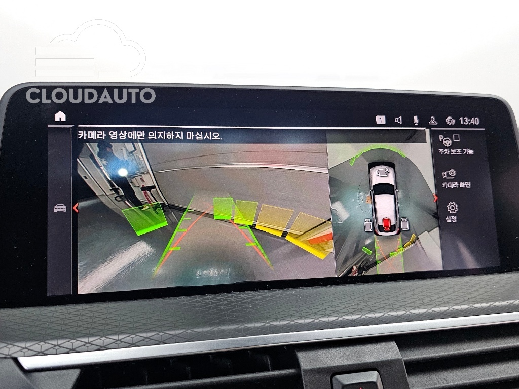 2021 BMW X4 xDrive20i M Sports X - Image 16