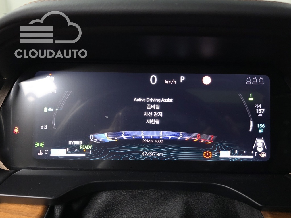2023 Jeep Grand Cherokee 4xe - Image 8
