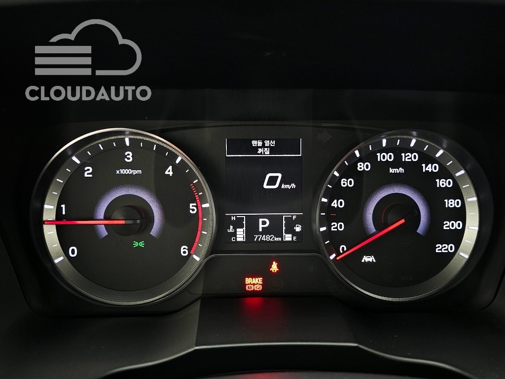 2021 SsangYong Tivoli Diesel 1.6 2WD - Image 8