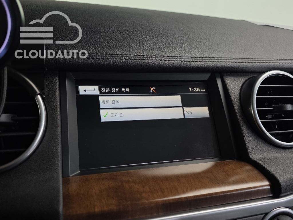 2016 Land Rover Discovery 3.0 SDV6 HSE - Image 16