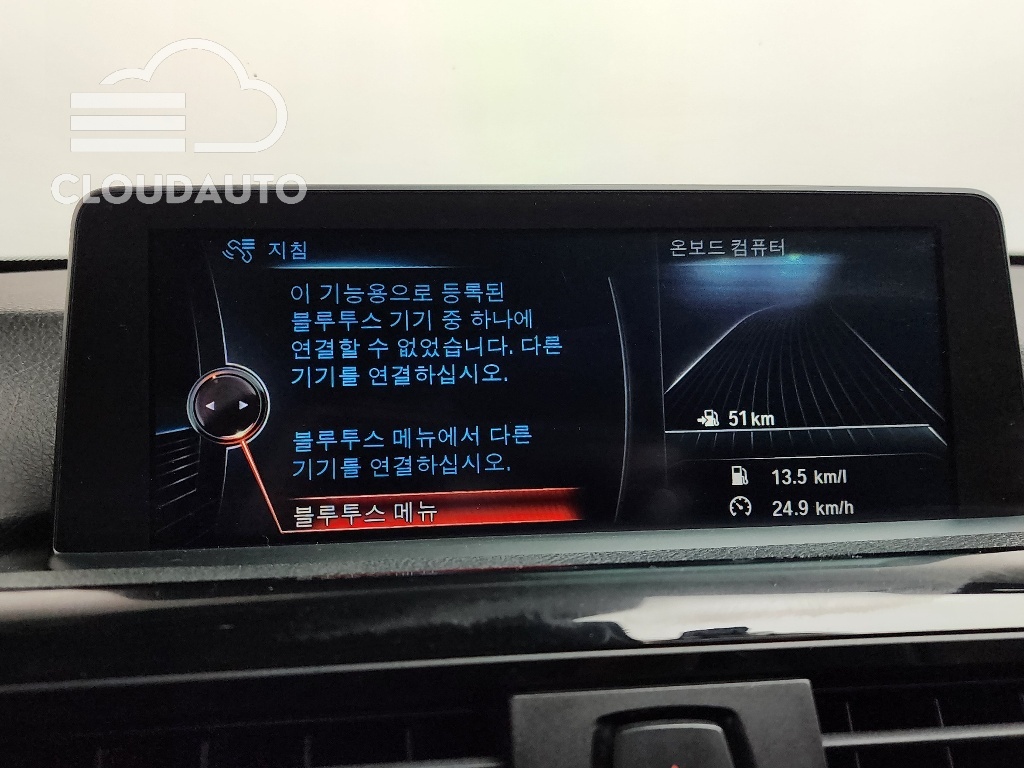 2015 BMW 4 Series 420d xDrive Sports Coupe - Image 19