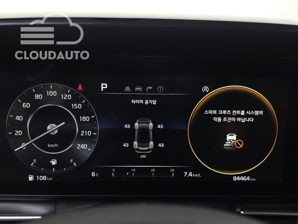 2021 Kia Carnival 9 Signature - Image 8