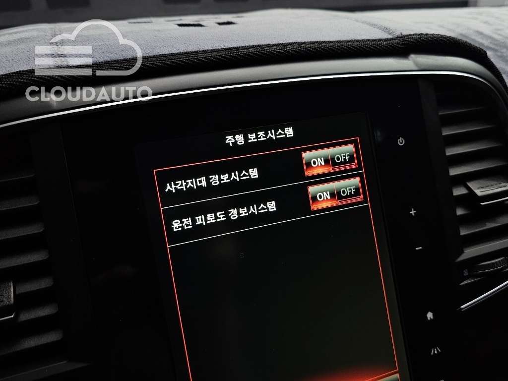 2020 Renault Koleos 2.0 LPe RE Signature 2WD - Image 20