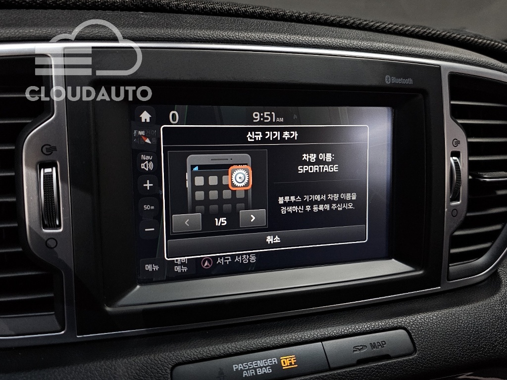 2016 Kia Sportage Diesel 2.0 2WD Noblesse - Image 15