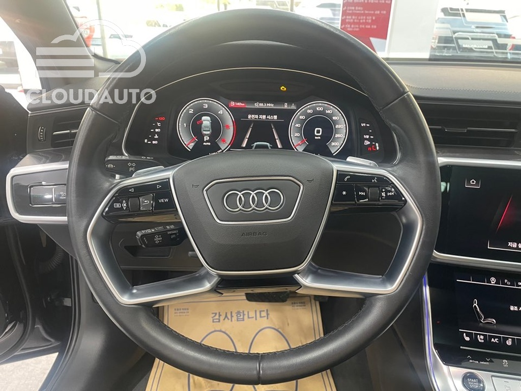 2023 Audi A6 40 TDI Premium - Image 15